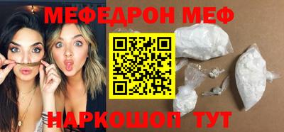 крисы Камышлов