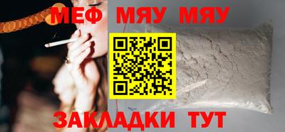 крисы Камышлов