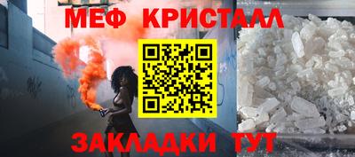 крисы Камышлов