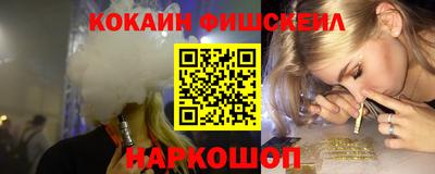 прущие крисы Кандалакша