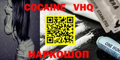 крисы Камышлов