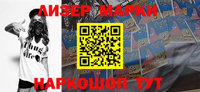 каннабис Канаш