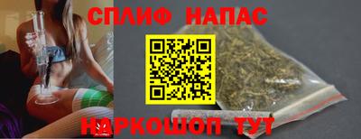 прущие крисы Кандалакша