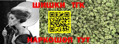 прущие крисы Кандалакша