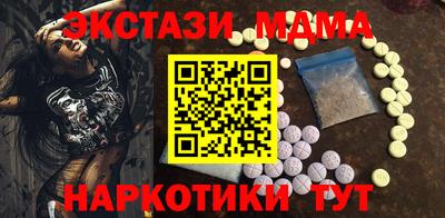 прущие крисы Кандалакша