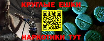 крисы Камышлов