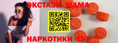 прущие крисы Кандалакша