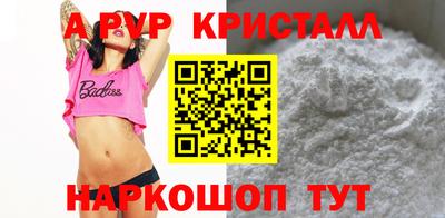 каннабис Канаш