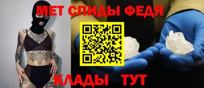 каннабис Канаш