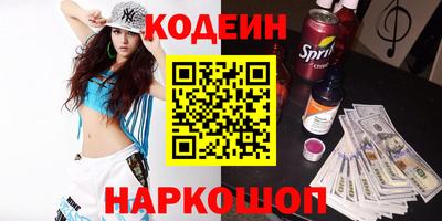 каннабис Канаш