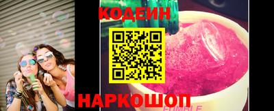 каннабис Канаш