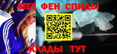 прущие крисы Кандалакша