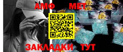каннабис Канаш