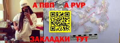 крисы Камышлов