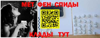 крисы Камышлов