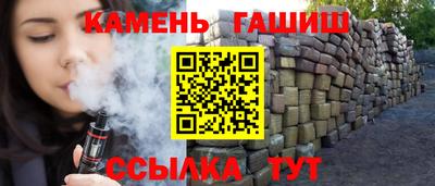 прущие крисы Кандалакша