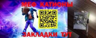 каннабис Канаш