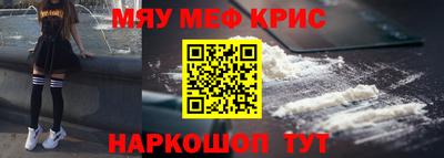 каннабис Канаш